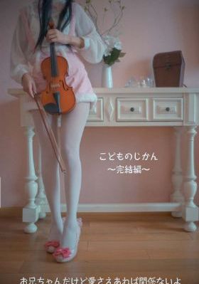 成年男女免费视频观看性_国产精品视频
