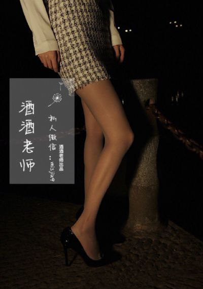 高校教师1993_国产剧在线播放