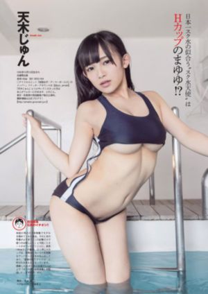司藤电视剧免费观看完整版_超清免费观看视频
