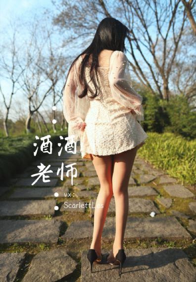 中学生偷情遭偷拍网手机版_HD免费播放